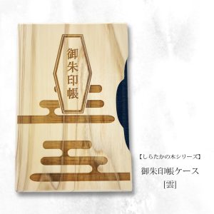 LP000503DA