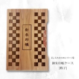 LP000503DB
