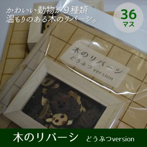 LP00040101