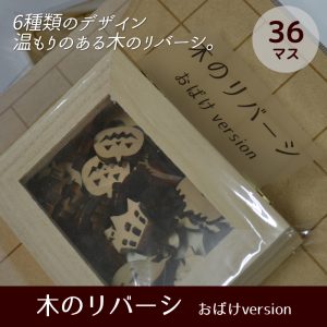 LP00040102