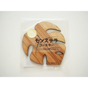 LP00050602-02